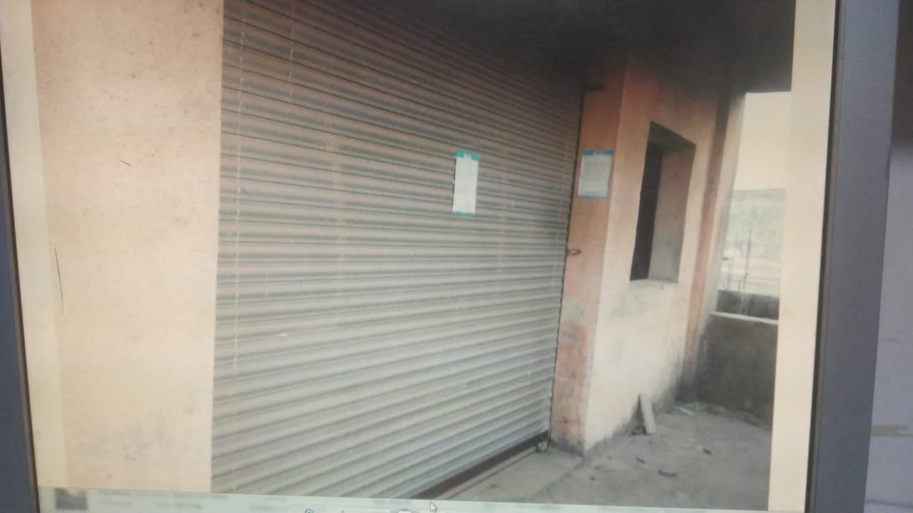 Main Gate picture of shop