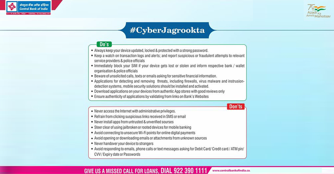 Cyber Jaagrookta