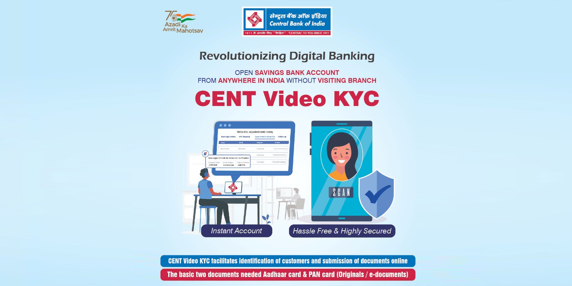 cent-video-kyc-central-bank-of-india