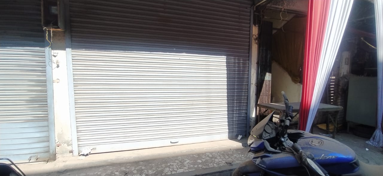 image of Closed Shop