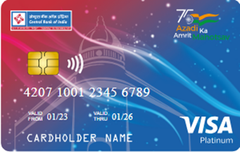 CBI Visa Platinum Card